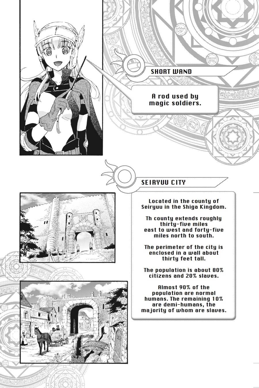 Death March Kara Hajimaru Isekai Kyousoukyoku Chapter 6.5 12